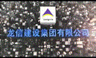 全自動噸袋包裝機出現(xiàn)的故障及其解決方法與建議
